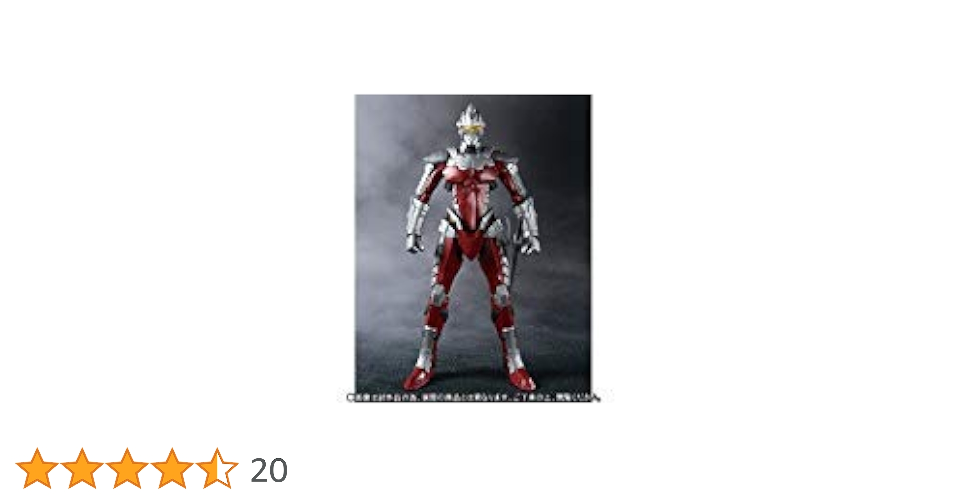 大特価稀少shfiguarts、act ウルトラ戦士シリーズ5体セット販売です S.H.Figuarts Ultraman Z Original Special Color Ver. Action